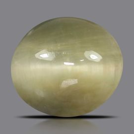 Quartz Cat's Eye - 6.23 Carat 