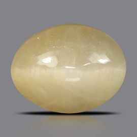 Quartz Cat's Eye - 6.27 Carat 