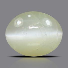 Chrysoberyl Cat`s Eye - 4.53 Carat 