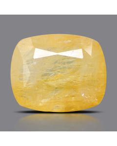 Yellow Sapphire - 5.72 Carat 